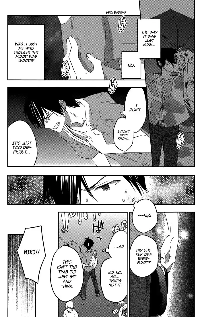 Evergreen (KASUKABE Akira) Chapter 17 6